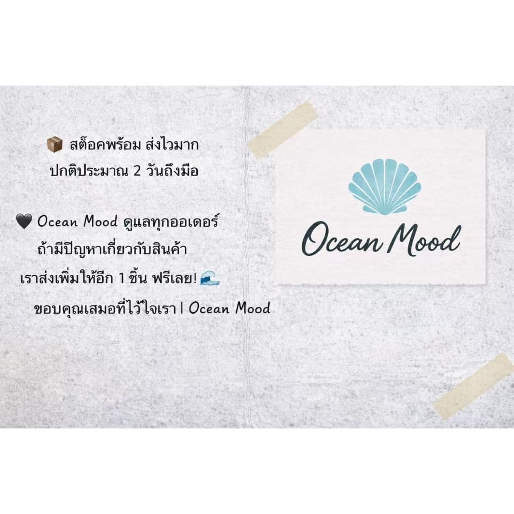 ชุดว่ายน้ำ 2 ชิ้น ชุดบิกีนี่ ลายตารางสีแดง เซ็กซี่สไตล์ฝรั่งเศส Beachwear น่ารักสุด ๆ | Ocean Mood รูปที่ 4