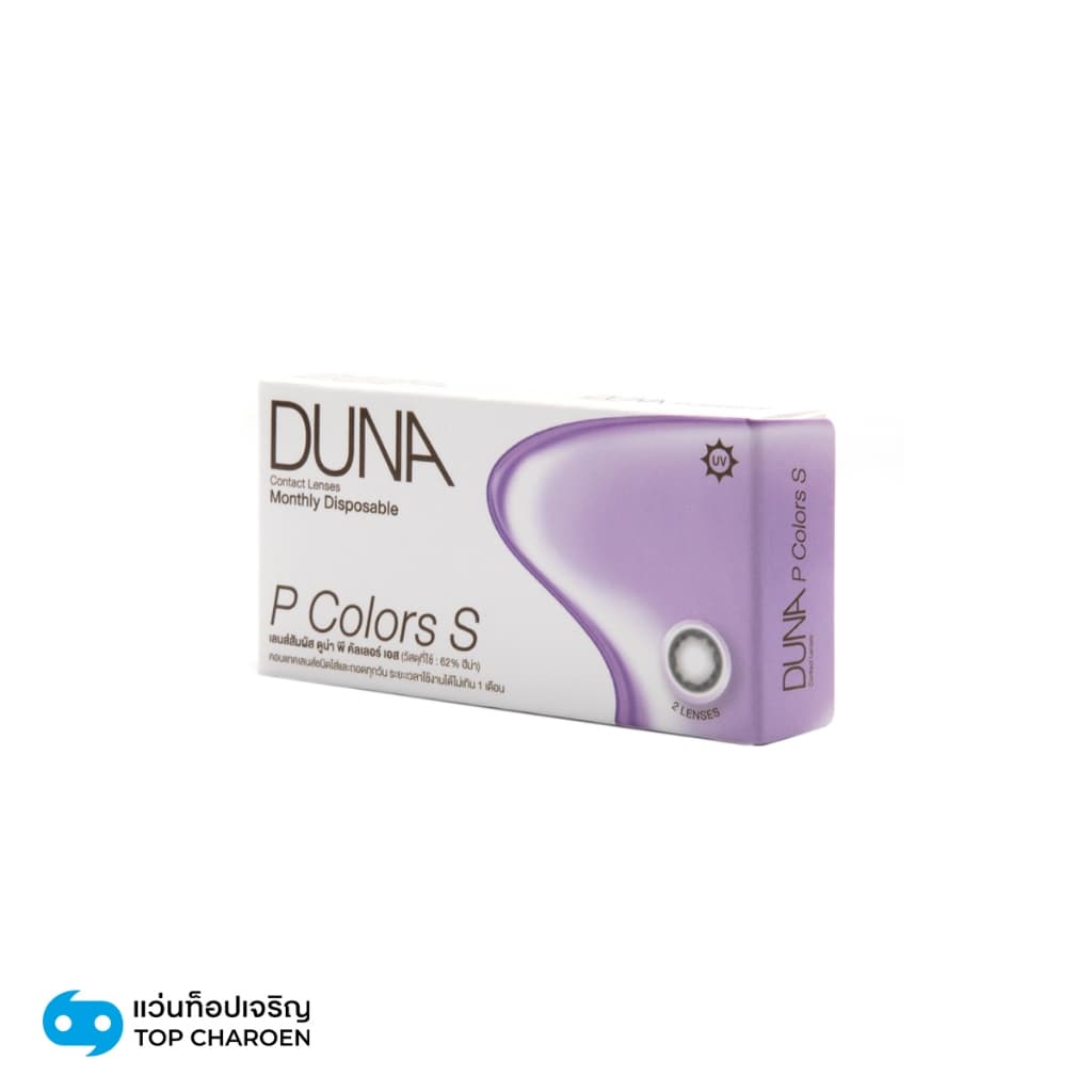 DUNA คอนแทคเลนส์สี GRAY II รุ่น P COLORS S เบอร์ตา 00 ถึง -9.00 รูปที่ 2