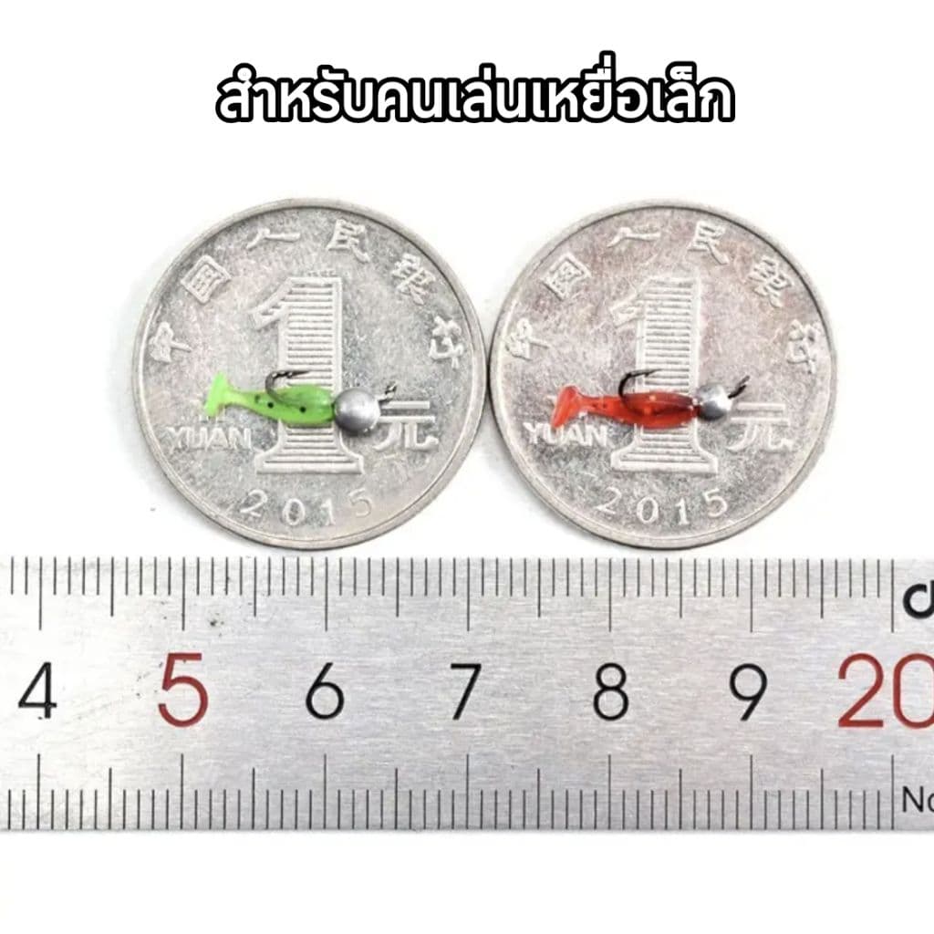 ปลายางไมโคร Lushazer ขนาด 1 เซ็น แพค 20 ชิ้น รูปที่ 2