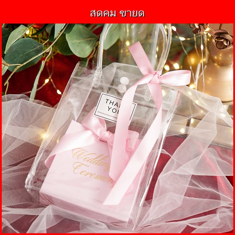 ถุง PVC ใส มีหูหิ้ว มีปุ่ม กันน้ำ ถุงของขวัญ ถุงแพ็คอาหาร แพ็คเกจจิ้ง ขนาดหลากหลาย รูปที่ 6