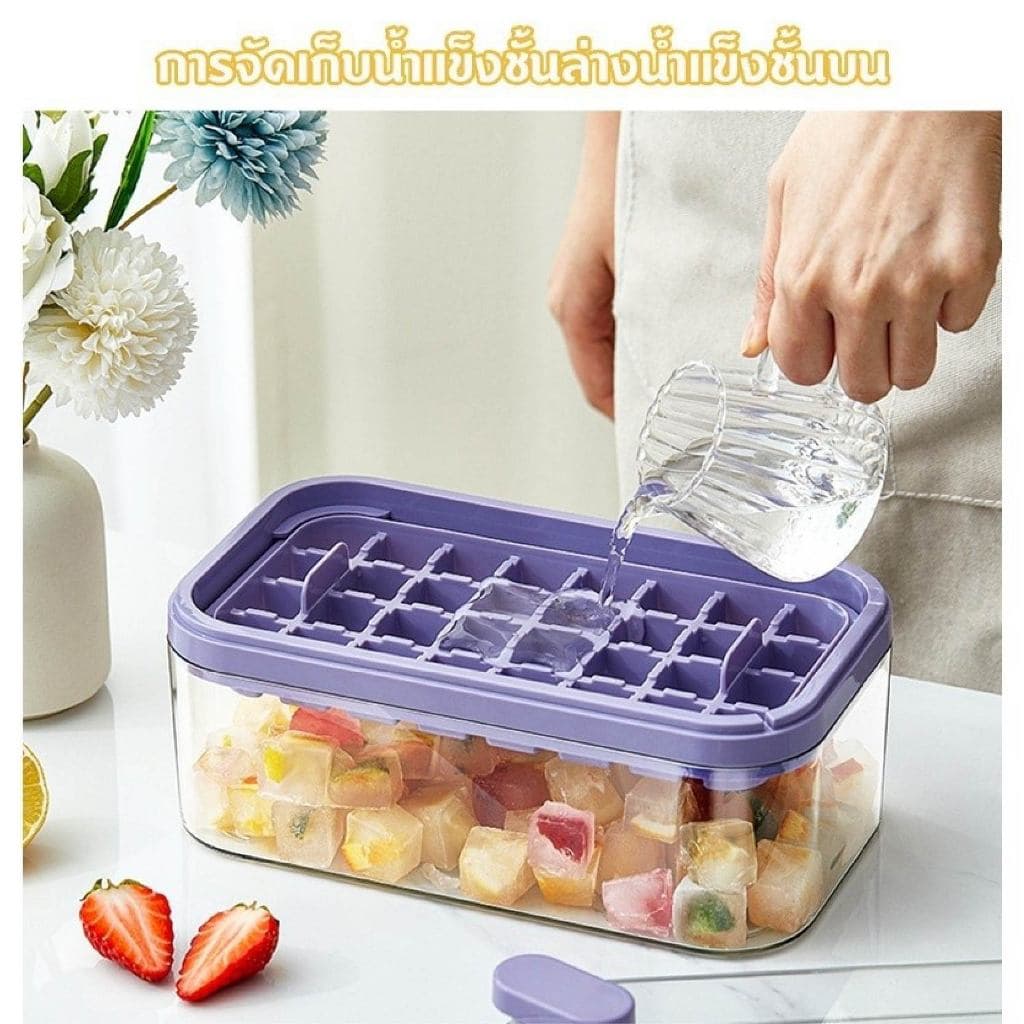 MOJU แบบใหม่ ที่ทำน้ำแข็ง ถาดทำน้ำแข็ง 2 ชั้น ถาดน้ำแข็ง มีฝาปิด แม่พิมพ์ทำน้ำแข็ง 64 ช่อง รูปที่ 5