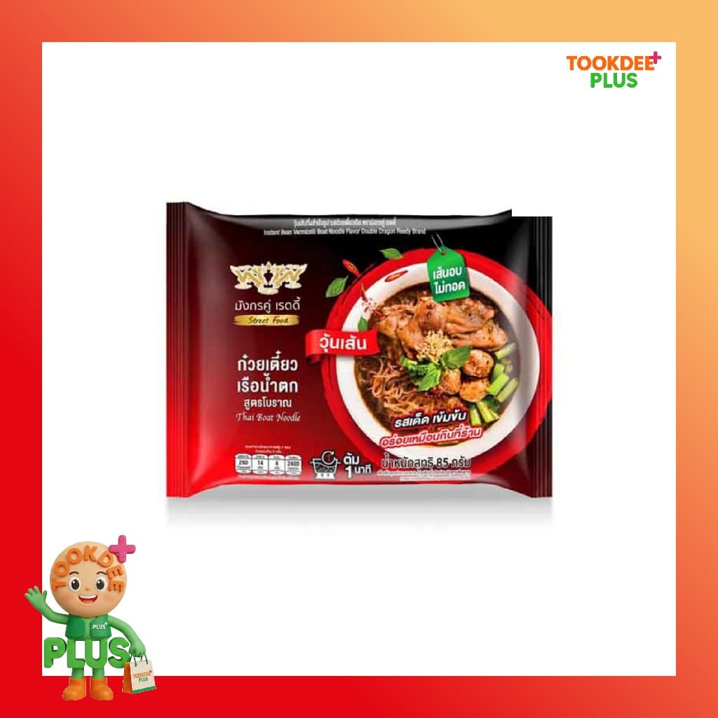 มังกรคู่วุ้นเส้นซองรสก๋วยเตี๋ยวเรือ 85 กรัม รูปที่ 3