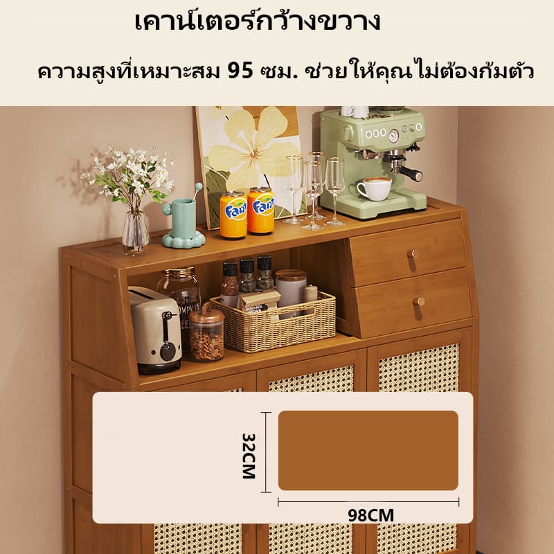 SIFU ตู้เก็บของในครัว ตู้ไม้ไผ่ ตู้ไม้จริง ตู้ข้าง ตู้เก็บของ แข็งแรงทนทาน ดีไซน์เรียบง่าย กันฝุ่นและกันความชื้น รูปที่ 6