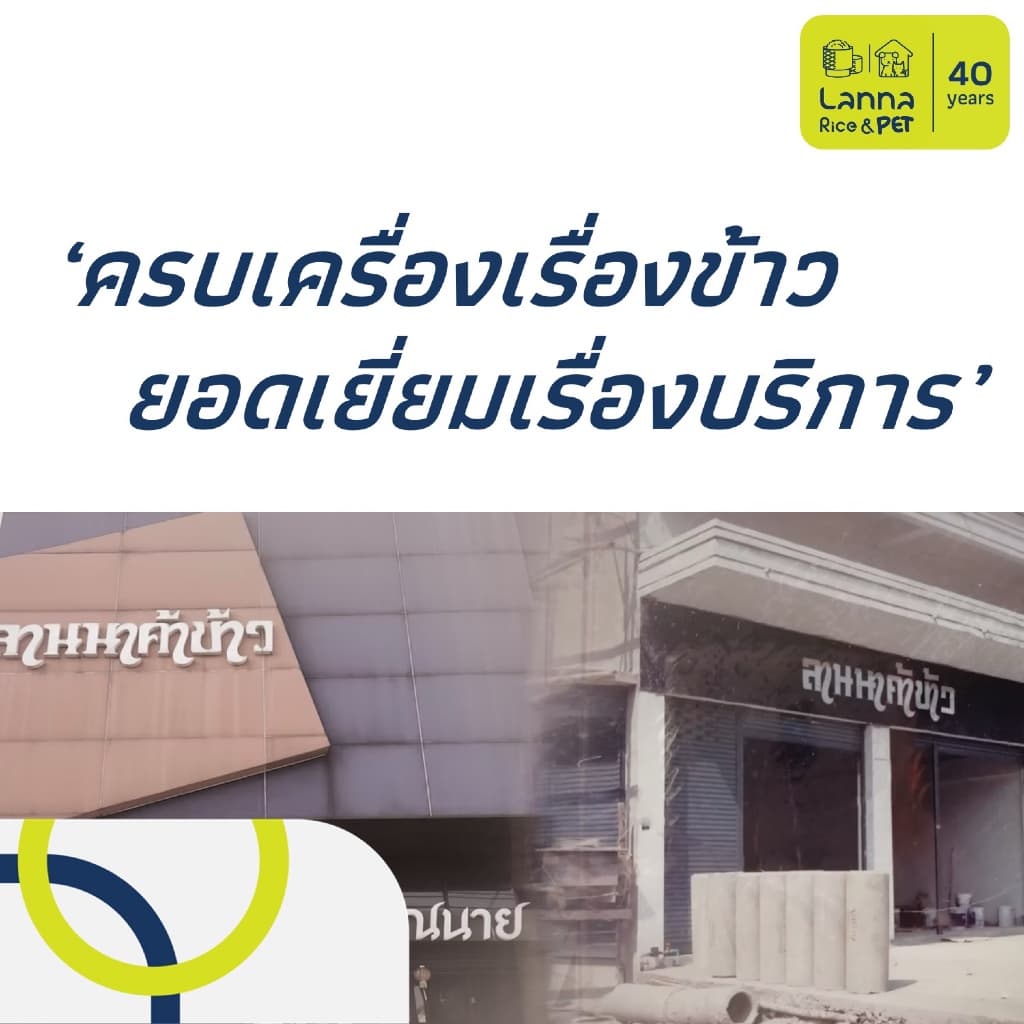 Pramy Carnivore อาหารเม็ดแมว พรามี่ 0.8-1โล รูปที่ 8