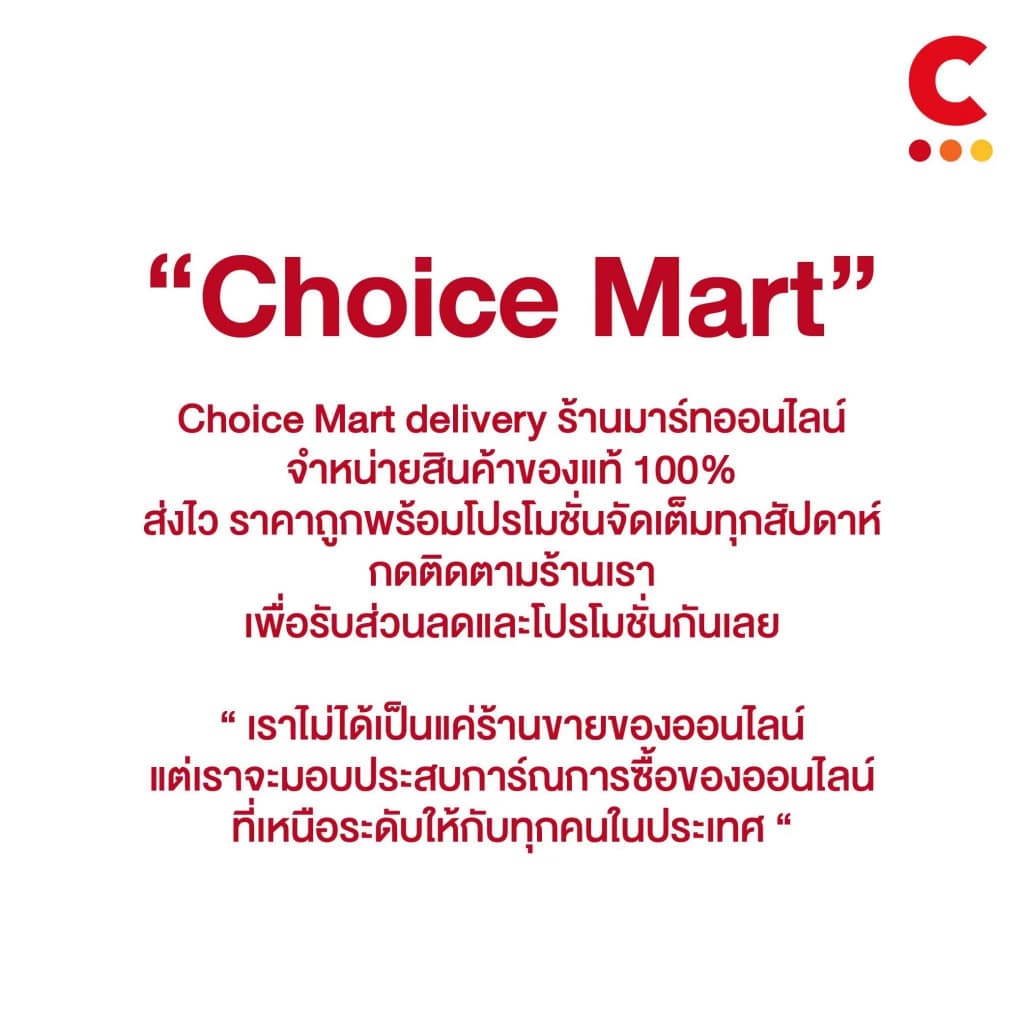คอมฟอร์ท ผลิตภัณฑ์ น้ำยาปรับผ้านุ่ม บิวตี้ ยูวี แบบซอง 17 มล. แพ็ค 24 ซอง รูปที่ 2