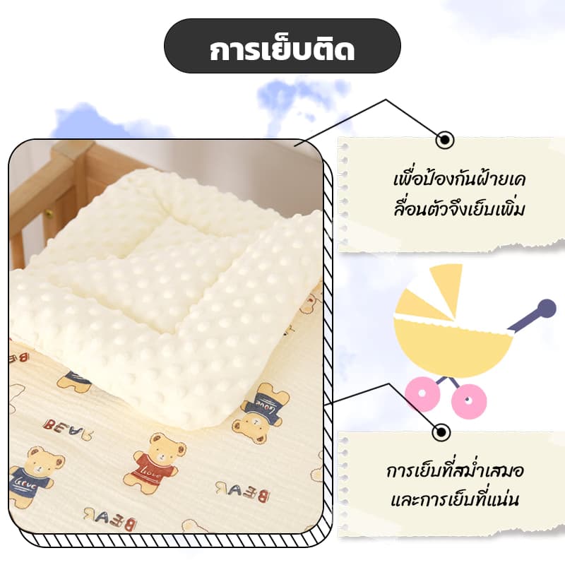 ที่นอนพกพา เบาะรองเปล 100*60/90*50 ซม ที่นอนเด็ก เด็ก เด็กแรกเกิดสามารถใช้ได้ ซักทําความสะอาดได้ รูปที่ 9