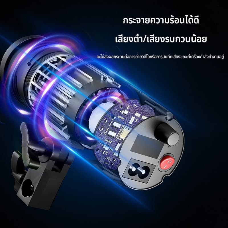 สปอตไลท์RGB LED ขาตั้ง2.1m ถ่ายภาพ ไลฟ์สด กลางแจ้ง ไฟต่อเนื่อง ไฟสตูดิโอ รูปที่ 5