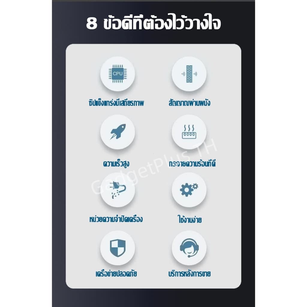 Wifi Repeater 6เสาอากาศขยาย ขจัดจุดบอดของเครือข่าย 1200Mbps 5Ghz ตัวขยายสัญญาณ รูปที่ 7