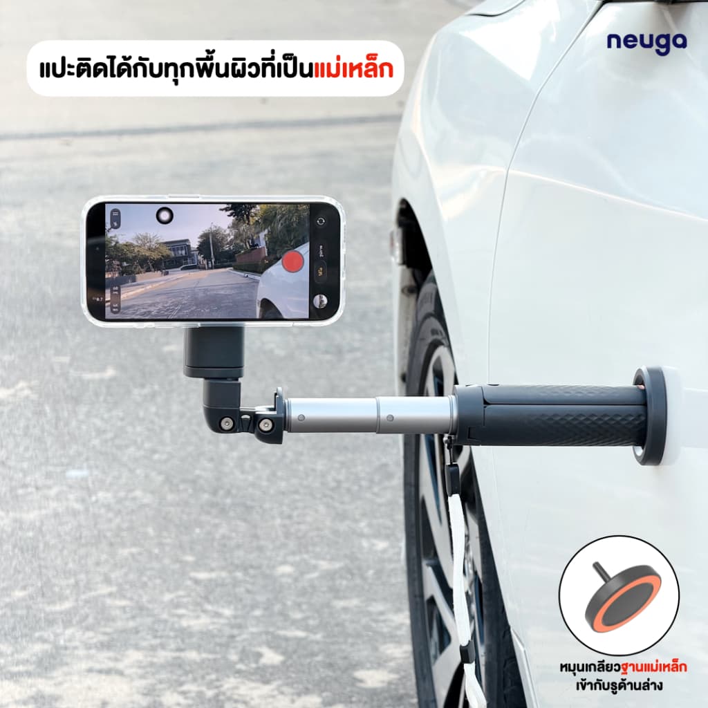 NEUGA V7-Mini 3in1 Tripod Vacuum Magnet ขาตั้งมือถือ ไม้เซลฟี่ ขาตั้งโทรศัพท์ สุญญากาศ แม่เหล็ก สำหรับ Vlog/Live สด รูปที่ 3
