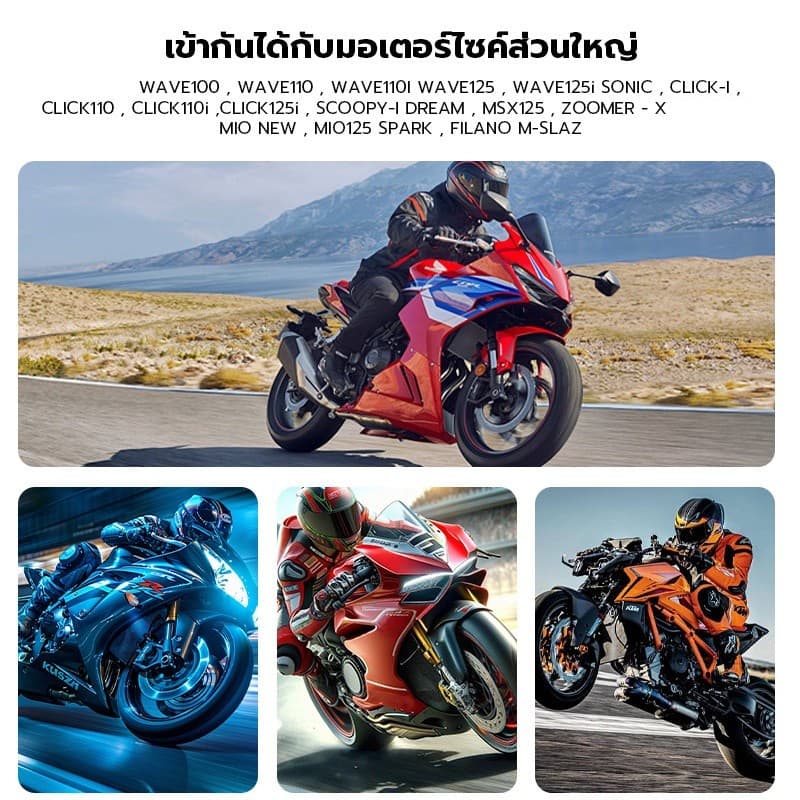 แบตเตอรี่ YTZ5S 5แอมป์ แบตเตอรี่มอเตอร์ไซค์สำหรับสตาร์ทมือ สตาร์ทเท้า*ล็อตใหม่ไฟแรงเช็คไฟก่อนส่ง รูปที่ 3