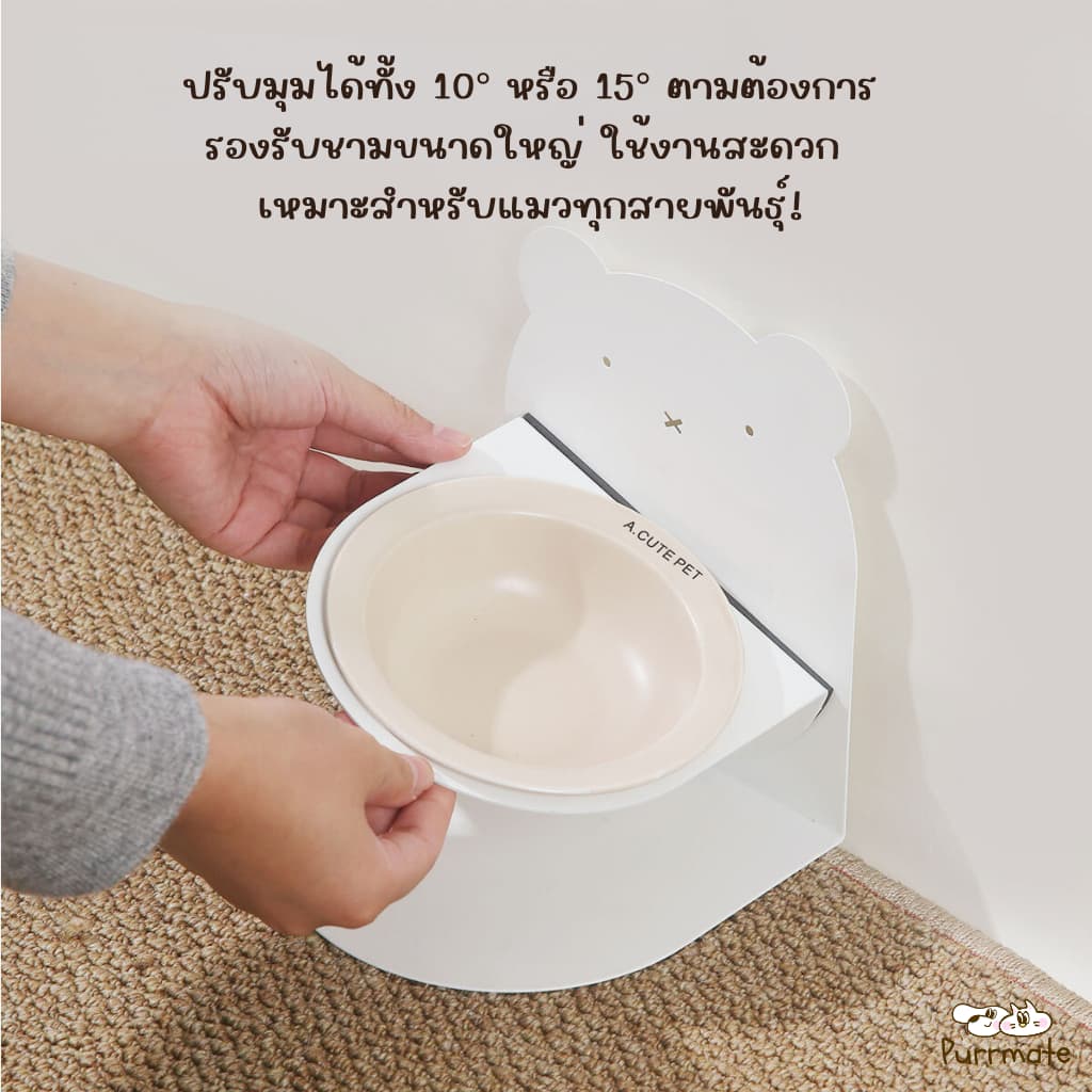 ฐานวางชามทรงสูงออกแบบน่ารัก ปรับระดับด้วยแม่เหล็ก แบบถอดประกอบได้สำหรับสัตว์เลี้ยง รูปที่ 5