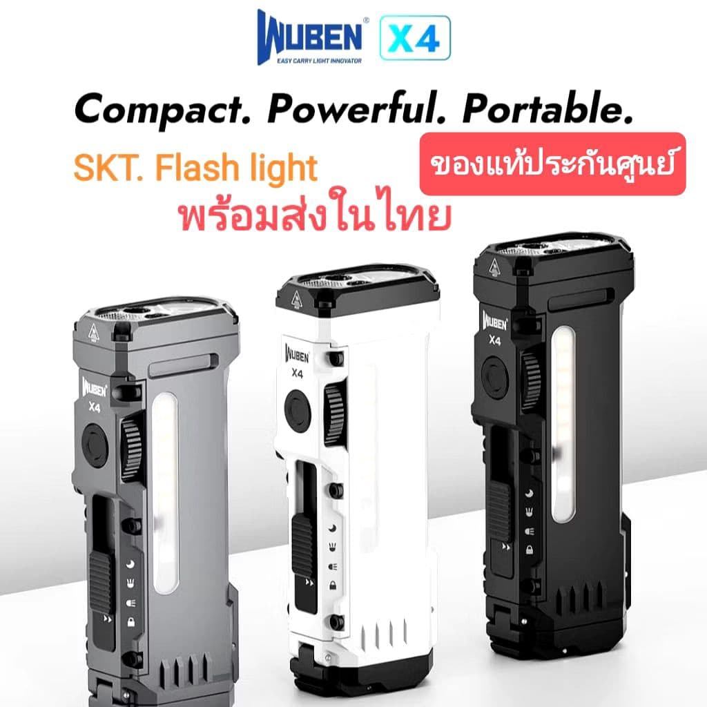 Wuben x4 ไฟฉาย EDC Tactical รุ่นใหม่ล่าสุด รูปที่ 1