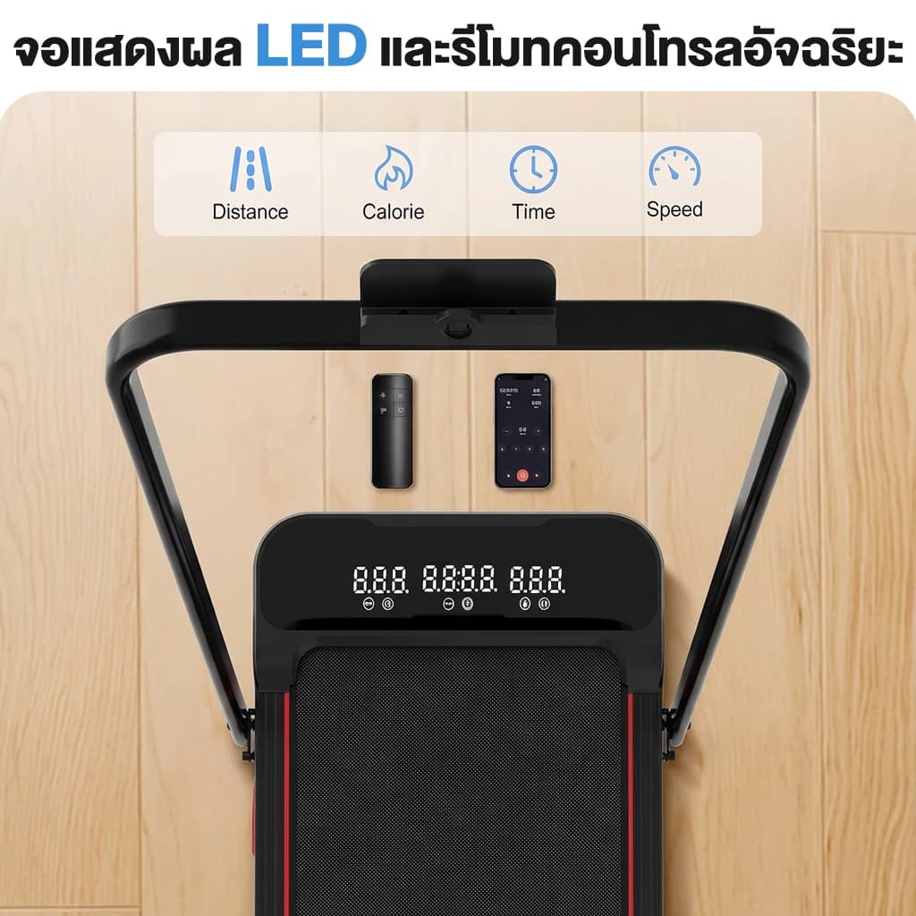 ลูวิ่งไฟฟ้า ลู่วิ่ง ลู่วิ่งไฟฟ้าพับได้ mini treadmill ลู่เดิน ปรับได้ มีรีโมท พร้อมจอLCD ใช้พลังงานต่ํา ลู่วิ่งไฟฟ้า รูปที่ 8