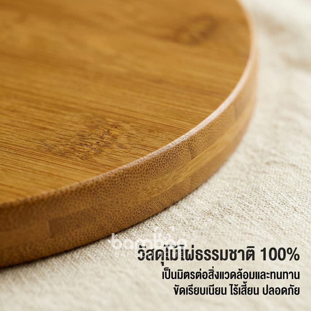 เก้าอี้ไม้พับได้ เก้าอี้สตูลสูง เนกประสงค์ สไตล์มินิมอล ไม่จำเป็นต้องประกอบ มีให้เลือกสามขนาด รูปที่ 4
