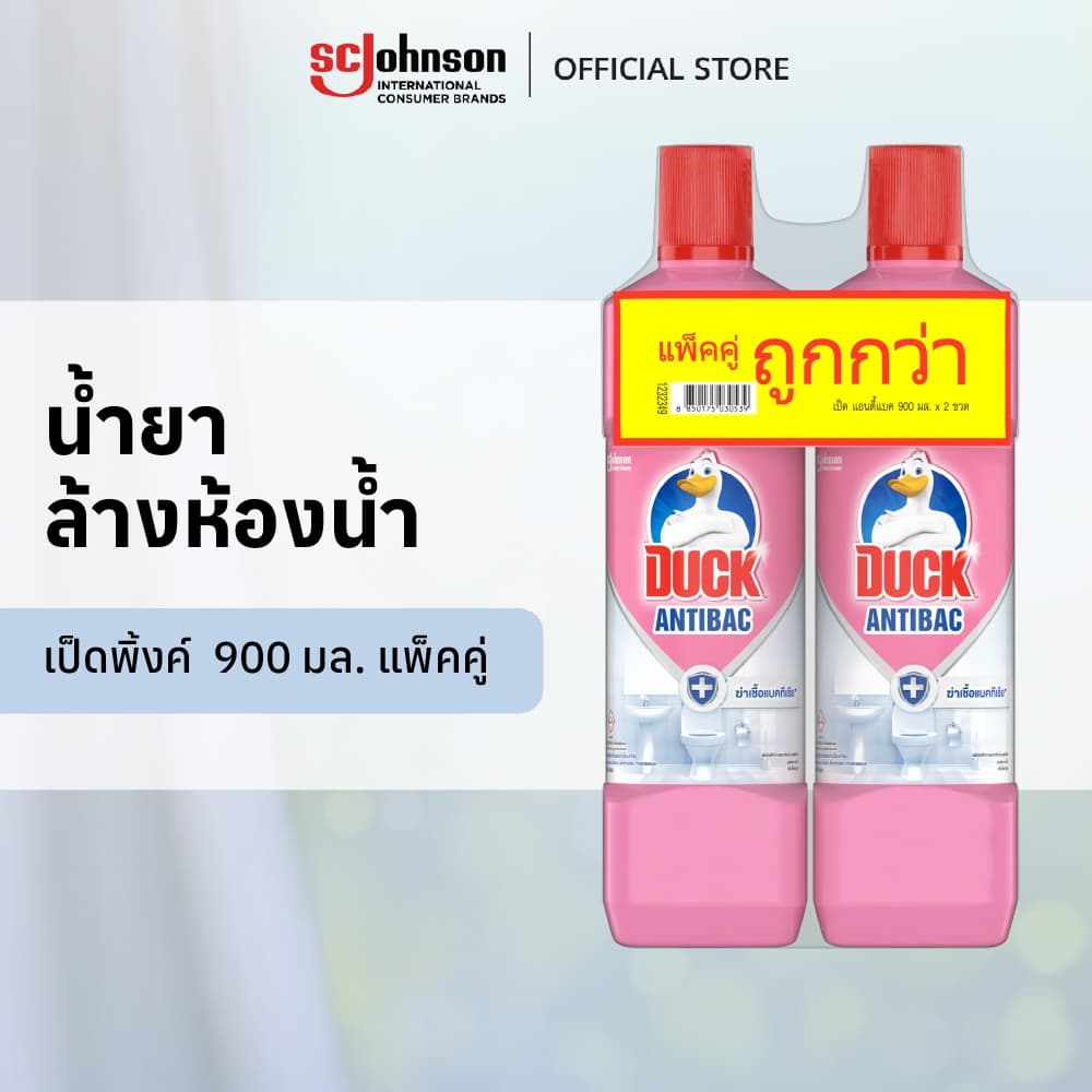 เป็ด น้ำยาล้างห้องน้ำ 900 มล. แพคคู่ Duck Bathroom Cleaner 2x900ml รูปที่ 4