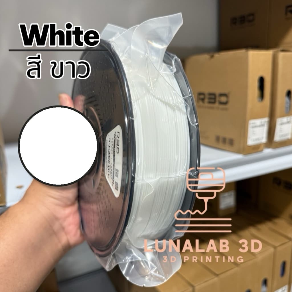 R3D PETG Filament 1.75MM 1KG เส้นพลาสติก3D PETG LUNALAB3D รูปที่ 6
