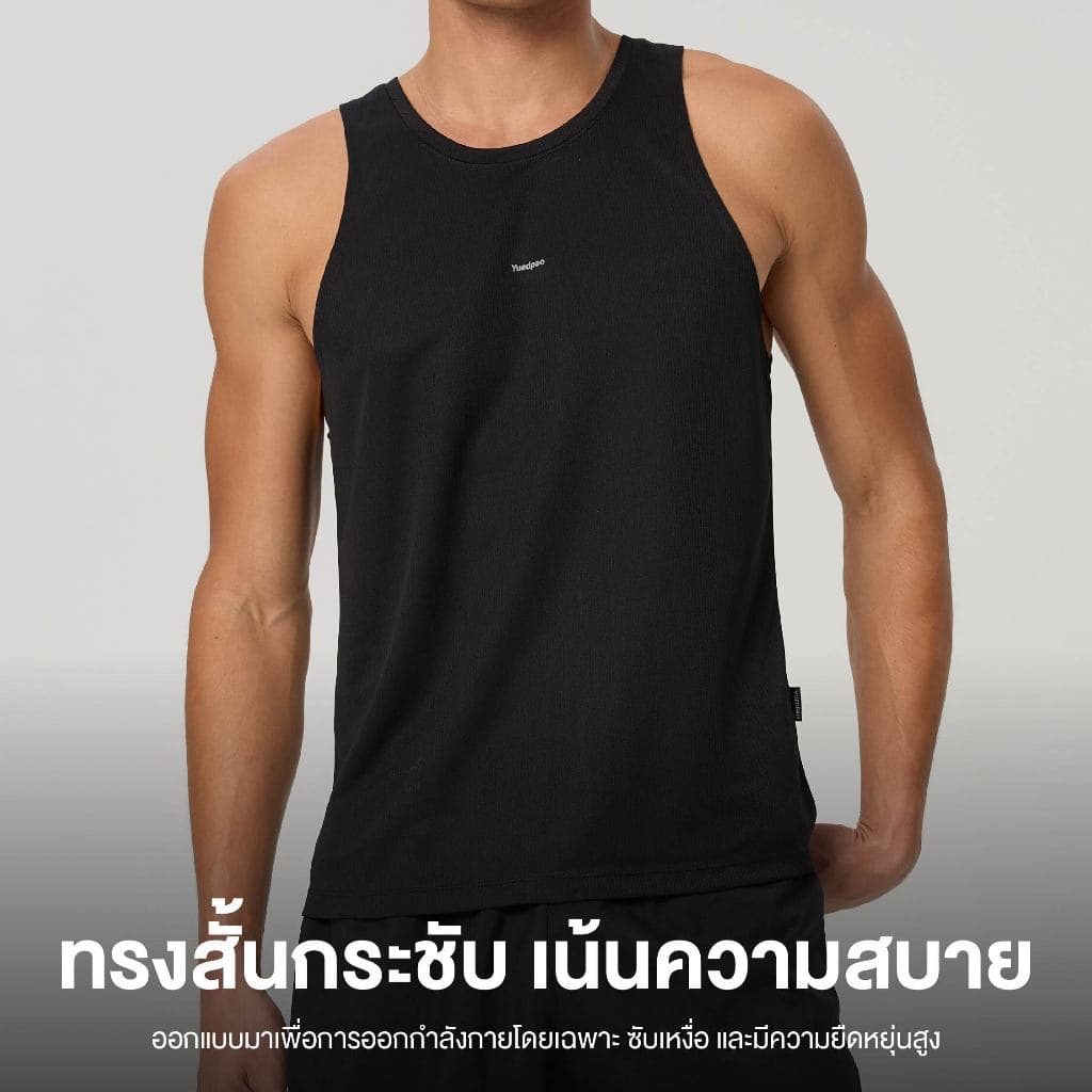 Yuedpao Sportswear - Athletic Shirts เสื้อออกกำลังกายแขนกุดผู้ชาย เสื้อกีฬา เสื้อกล้ามสำหรับวิ่ง รูปที่ 4