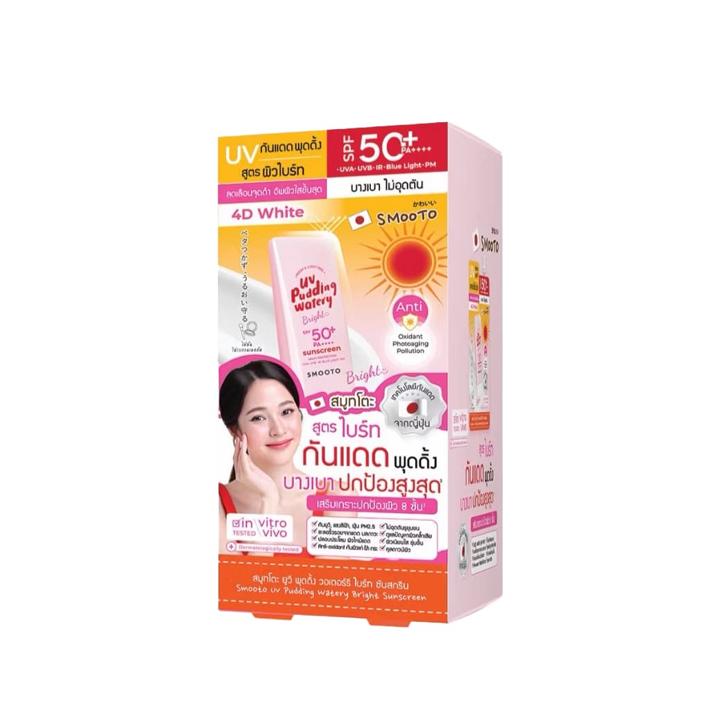 SMOOTO UV Pudding Pudding Water Sunscreen สมูทโตะ ยูวี พุดดิ้ง วอเตอร์รี ซันสกรีน 12g รูปที่ 3