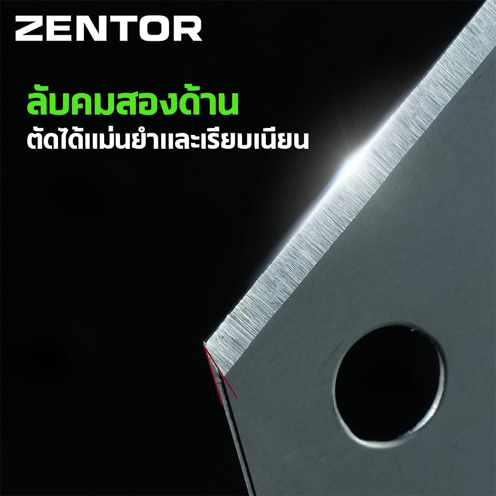 Zentor ใบมีดคัตเตอร์ ใบมีด 9/18/19 มม. ใบมีด CK75 คม แข็งแรง ทนทาน 10ชิ้น/กล่อง Knife Blade รูปที่ 5