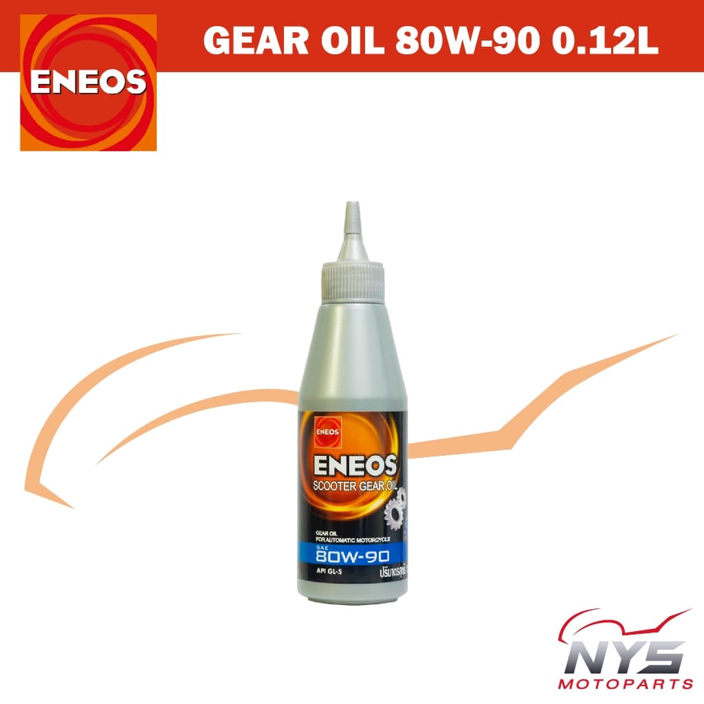ENEOS 4AT MB 10W-40 ขนาด0.8L น้ำมันเครื่อง/น้ำมันเฟืองท้าย ENEOS SCOOTER GEAR OIL 0.12Lสำหรับจักรยานยนต์4จังหวะออโตเมติก รูปที่ 4