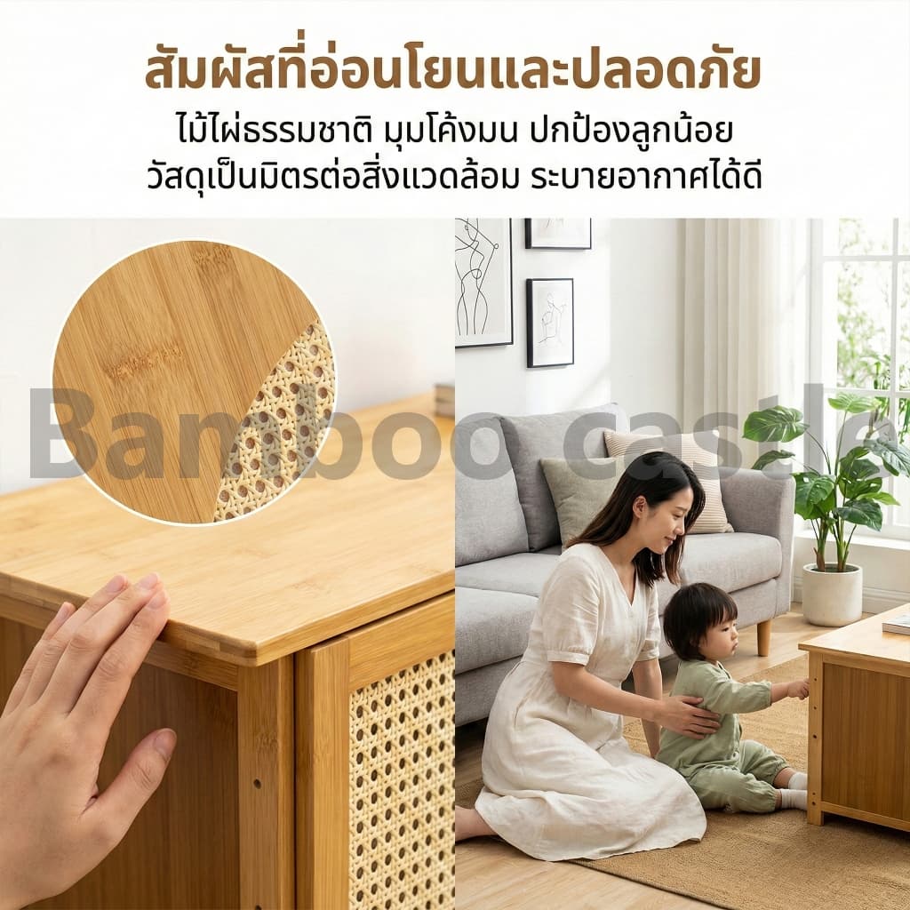 ชั้นวางทีวีไม้แท้ ชั้นวางทีวี ไม่แตกไม่บิด ขนาดพอดีห้องไทย ปลอดสารฟอร์มาลีน ไม้ธรรมชาติ สำหรับ TV 65นิ้วโดยตรง รูปที่ 6