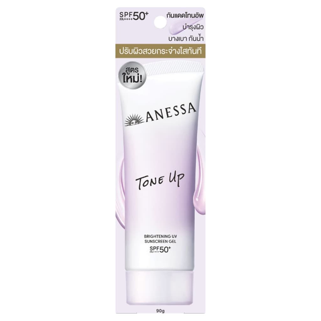 ANESSA - Brightening UV Sunscreen Gel NA SPF50+ PA++++ อเนสซ่า ไบรท์เทนนิ่ง ยูวี ซันสกรีน เจล เอ็นเอ เอสพีเอฟ 50+ รูปที่ 3