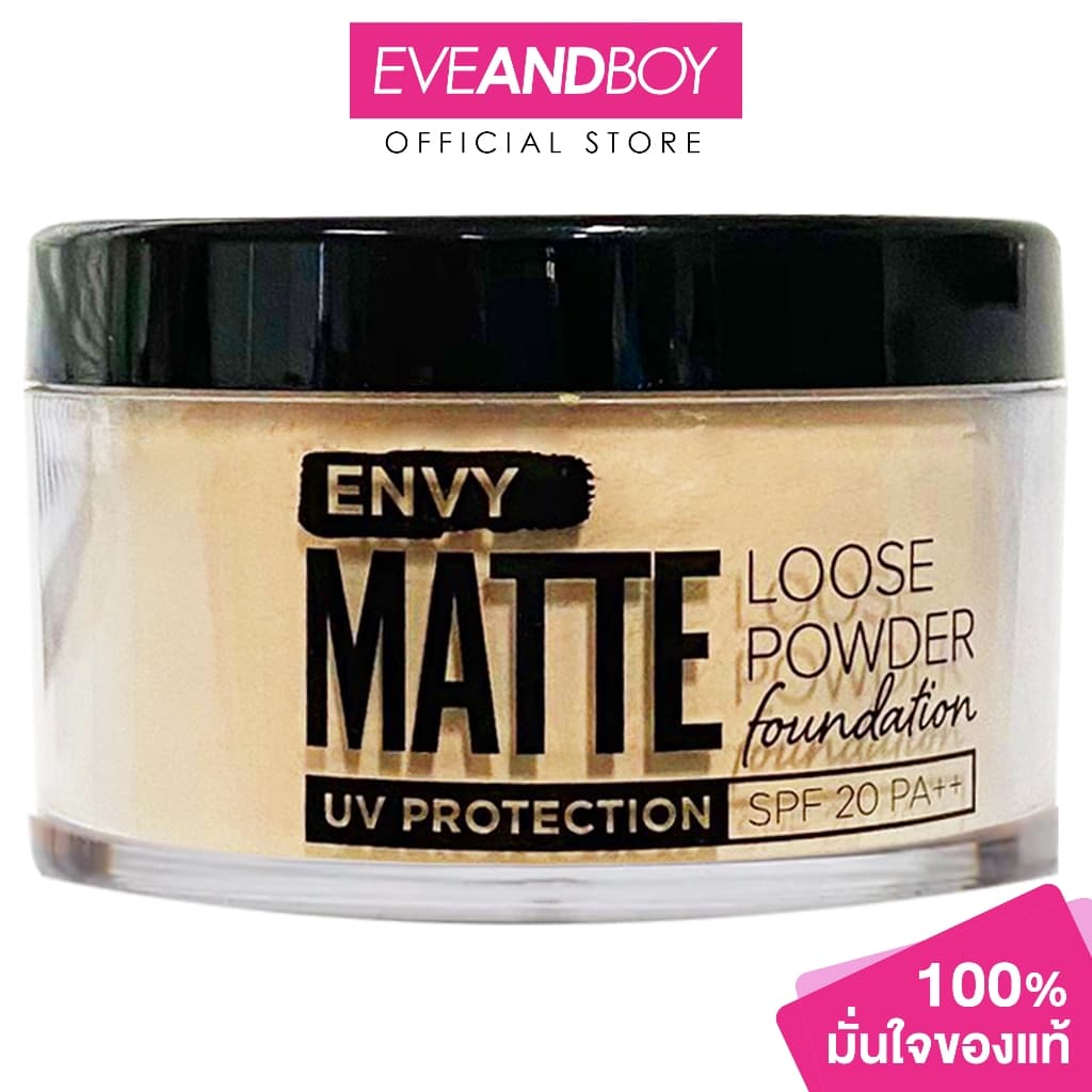 VERENA - Envy Matte Loose Powder Foundation UV Protection SPF20 PA+++ รูปที่ 1
