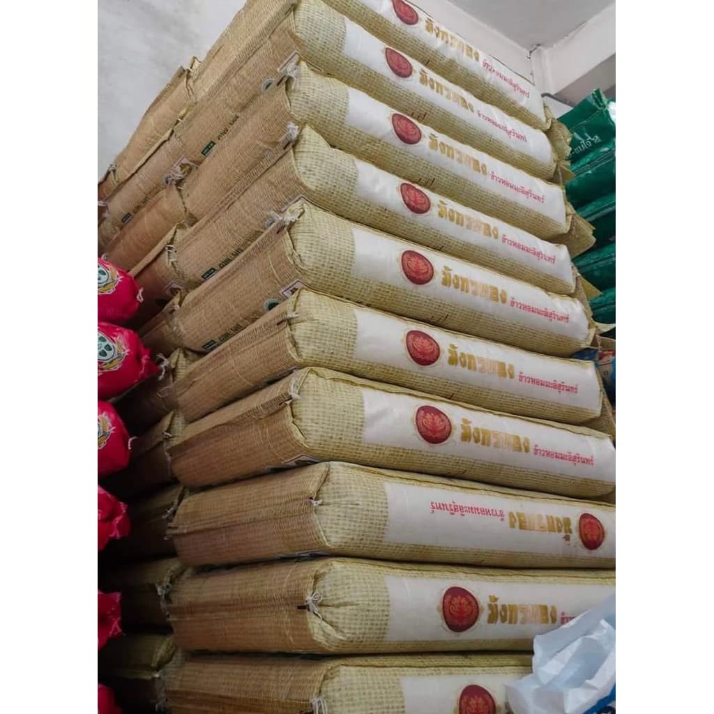 ข้าวหอมมะลิใหม่ต้นฤดู ปี 69 ตรา มังกรทอง 15 kg รูปที่ 3
