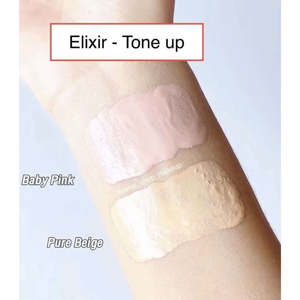 ELIXIR แบ่งขายกันแดด 6 สูตร *สีใหม่'26 - Tone up Beige* รูปที่ 2