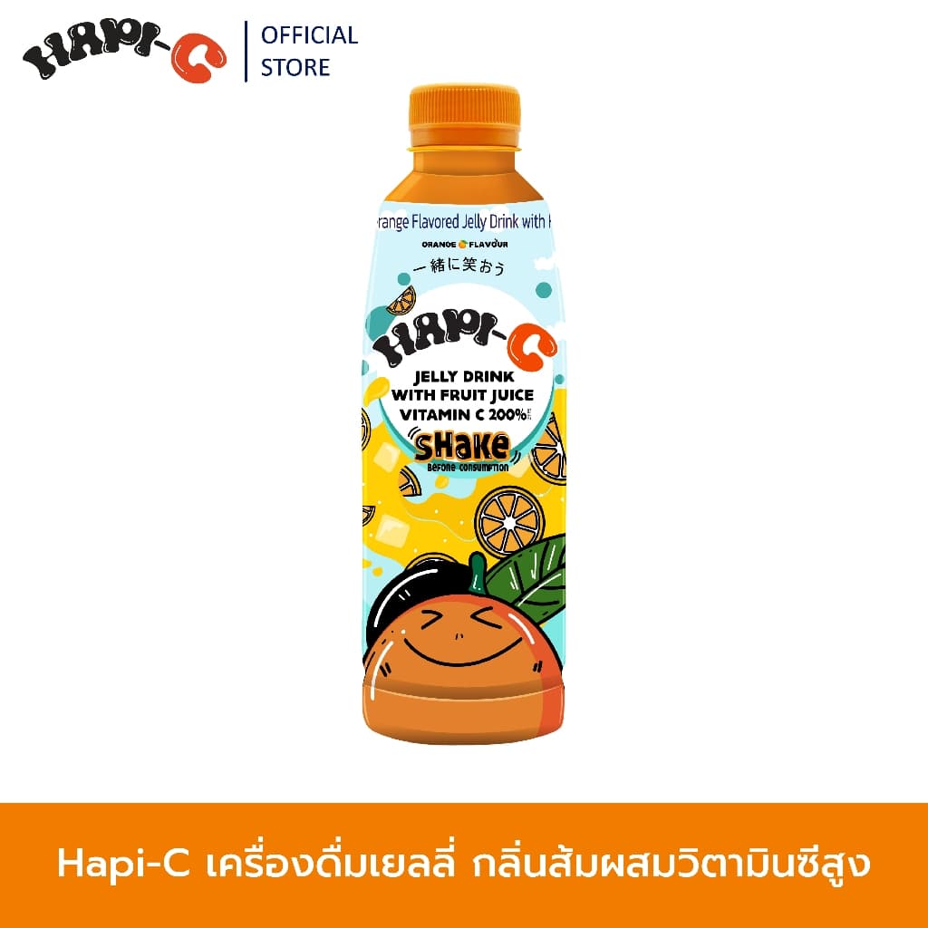 Hapi-C เครื่องดื่มเยลลี่ กลิ่นส้มผสมวิตามินซีสูง ขนาด 310 ML. รูปที่ 2