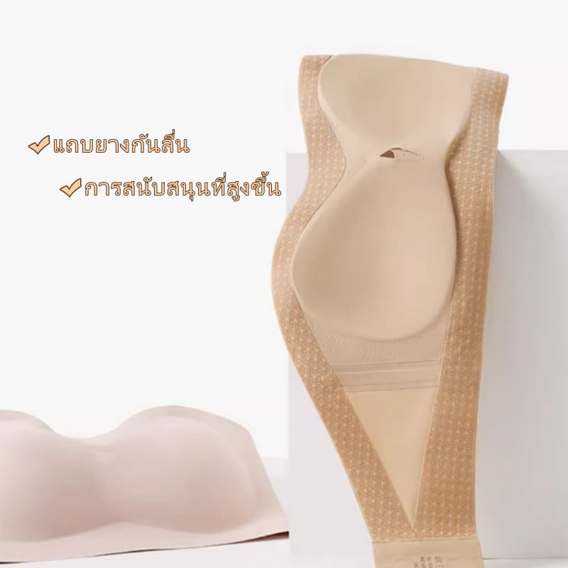 กันลื่นชุดชั้นในดันทรง ไร้รอยต่อ ซ่อนได้ กาวติดแน่นพิเศษ ไม่หลุดง่าย แนบสนิทกับทรวงอก สําหรับหน้าอกเล็ก รูปที่ 3