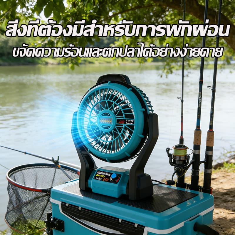 อุณหภูมิลดลง 15°C พัดลมไร้สาย ขนาด 12 นิ้ว แบบพกพาและแขวนได้ หมุนได้: 270° ชาร์จ USB แบตเตอรี่ 30000mAh พัดลมแคมป์ปิ้ง รูปที่ 6