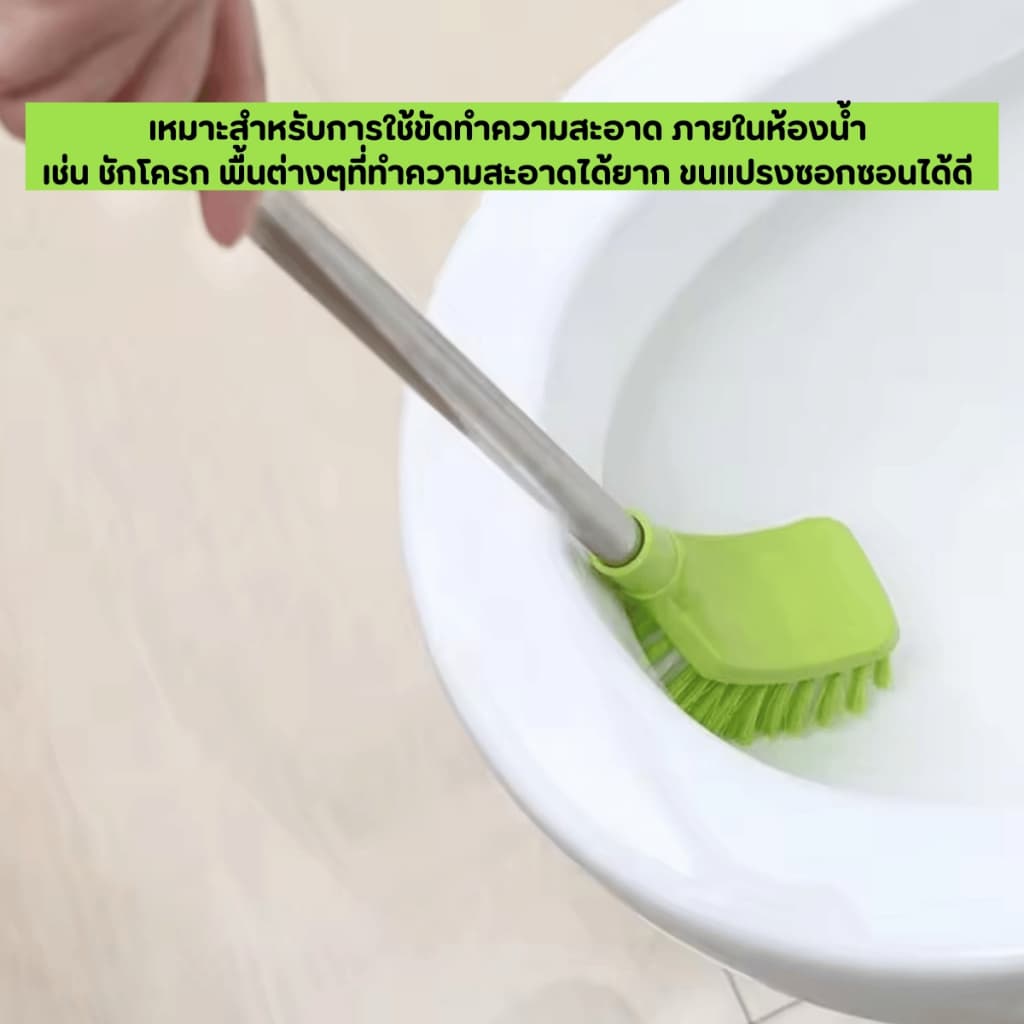 THEWIN แปรงล้างห้องน้ำ แปรงขัดพื้น แปรงทำความสะอาด แปรงขัดอเนกประสงค์ แบบด้ามยาว คละสี รูปที่ 8