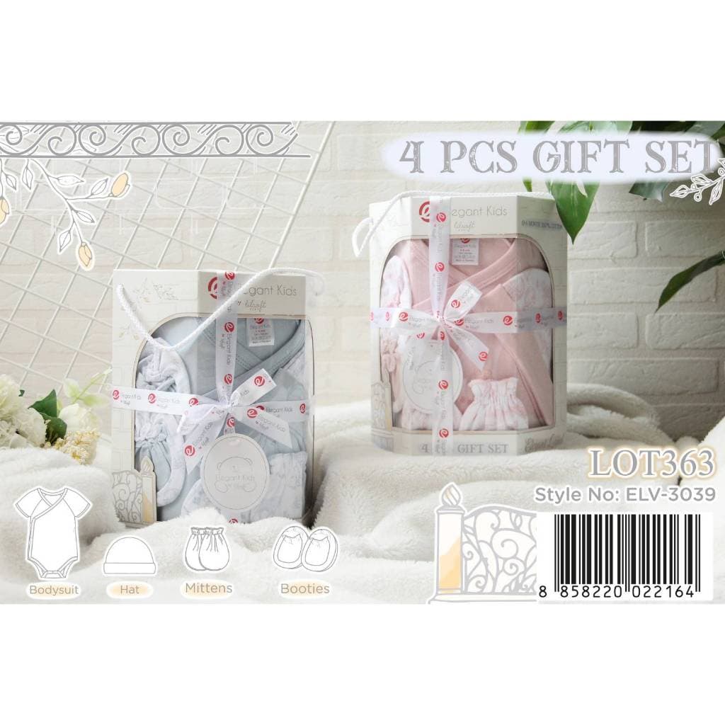 มีส่งด่วนElegant Kids - Baby Giftset กล่องของขวัญเยี่ยมคลอด ชุดของขวัญเด็กแรกเกิด เซ็ตเตรียมคลอด รูปที่ 4