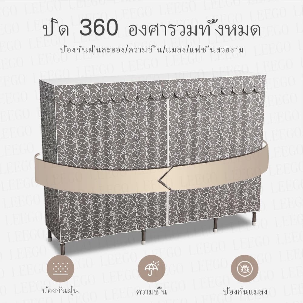 LEEGO ตู้เสื้อผ้า ตู้เสื้อผ้าผ้า ขนาดเส้นผ่านศูนย์กลางข้อต่อ 20 มม. รับน้ำหนักได้ 600 กก. เก็บเสื้อผ้าได้อเนกประสงค์ รูปที่ 5