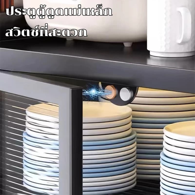 LEEGO ชั้นวางจานครัว 2/3 ชั้น ตู้เก็บของอเนกประสงค์ป้องกันฝุ่นบนเคาน์เตอร์ครัว ดีไซน์ทันสมัยและมีฟังก์ชันครบครัน รูปที่ 8
