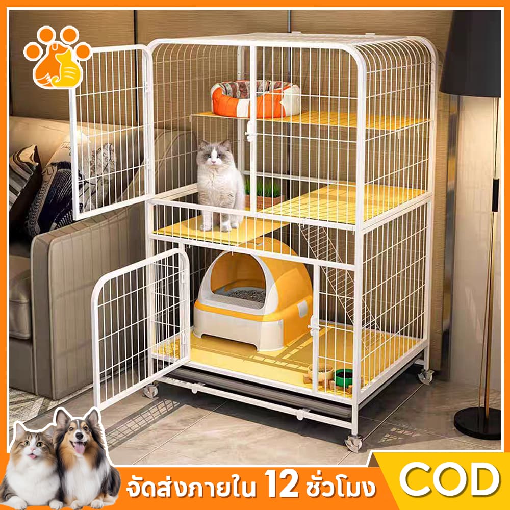 กรงแมว 2-4ชั้น กรงแมวขนาดใหญ่ คอนโดแมวกรงแมวคอนโด กรงสัตว์เลี้ยง มีล้อและบันได มีของขวัญฟรี รูปที่ 1