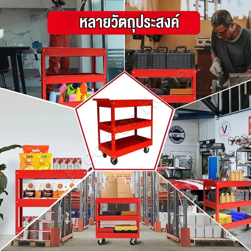 ชั้นวางเครื่องมือ ชั้นวางของ ชั้นเก็บของ รถเข็นเครื่องมือช่าง3ชั้น วัสดุโลหะ รับน้ำหนักได้500KG รูปที่ 9