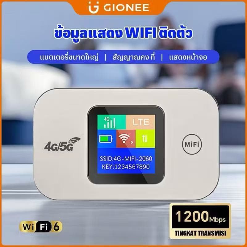 Pocket WIFI 4G/5G ใส่ซิมเน็ตแรง พกพาสะดวก ใช้ได้ทั่วโลก รองรับซิม AIS True และหลายผู้ใช้ รูปที่ 4