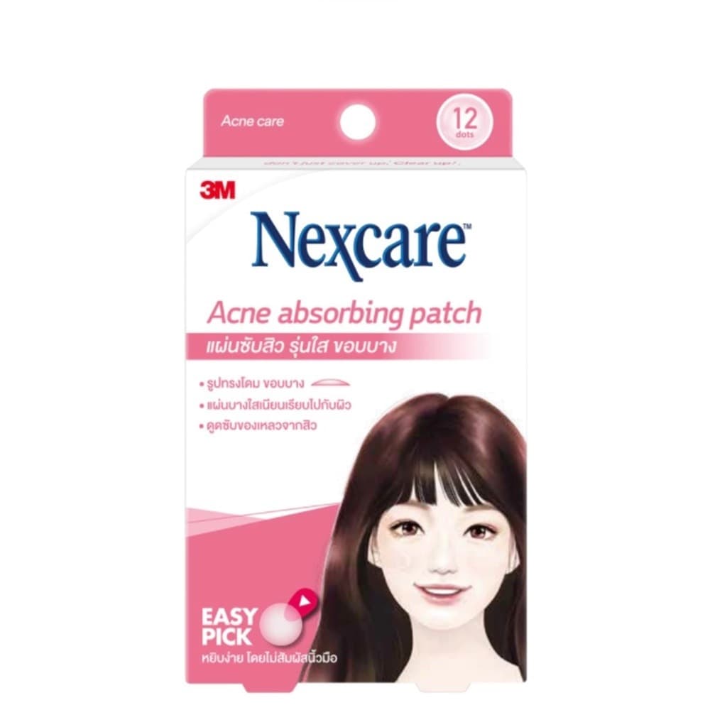 แผ่นแปะสิว สามเอ็ม 3m Nexcare 6 ชิ้น / 12 ชิ้น แผ่นซับสิว รูปที่ 2