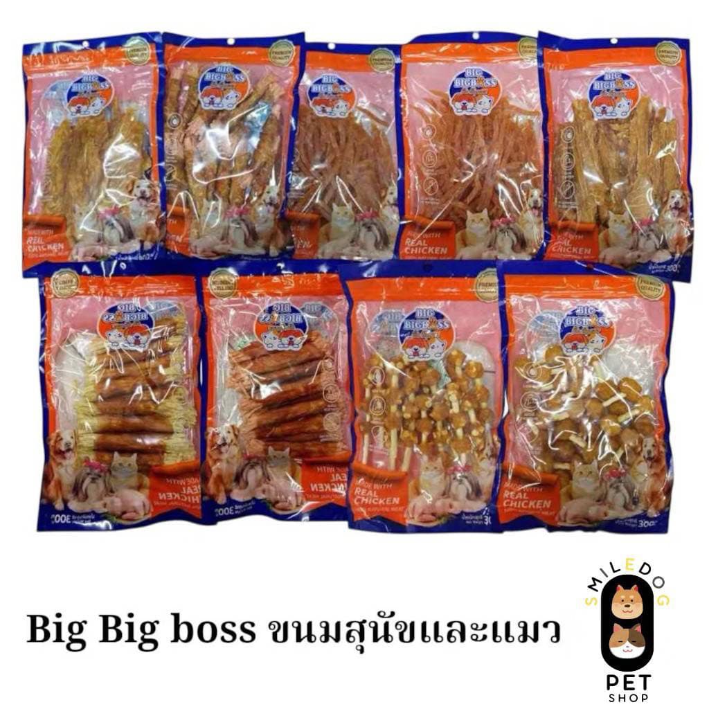 BIG BIG BOSS บิ๊ก บิ๊ก บอส ขนมสุนัขและแมวเกรดพรีเมียม มีหลากหลายรูปแบบ ขนาด 300 กรัม รูปที่ 1