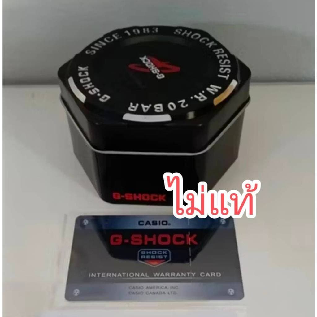 กล่องนาฬิกา G-Shockของแท้ กล่องเหล็กสีดำ รูปที่ 3