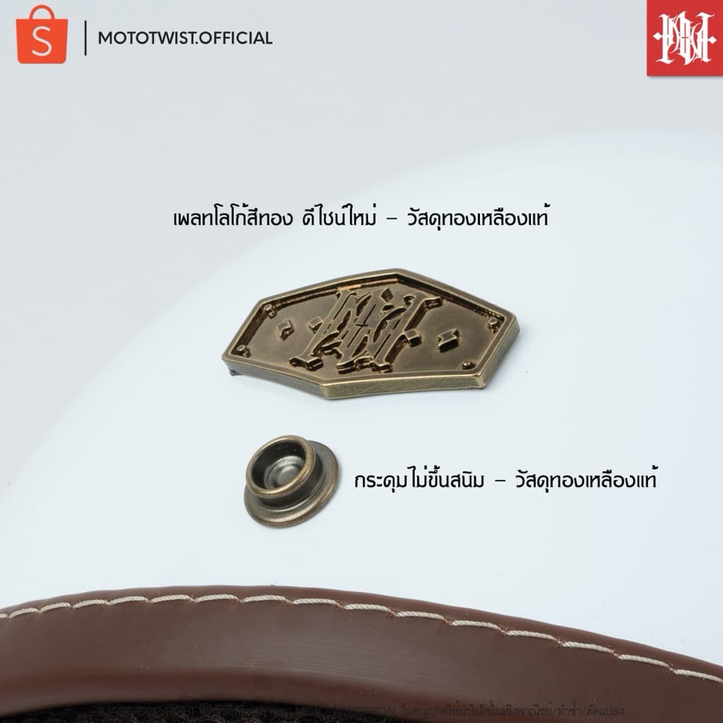 ODYSSEY-เพลททองแบบใหม่ SET2 กระดุมทองเหลืองทุกใบไม่ขึ้นสนิม! สินค้าคุณภาพ รวมสี มีไซส์ให้เลือก รูปที่ 3