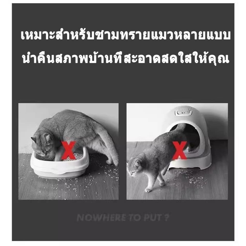 แผ่นดักทรายแมว พรมดักทรายแมว พรม 2 ชั้น EVA ช่วยดัก ทรายแมว ที่ติดตามเท้า แผ่น รอง ทรายแมว ขนาด ใหญ่ แผ่นรองท รูปที่ 8
