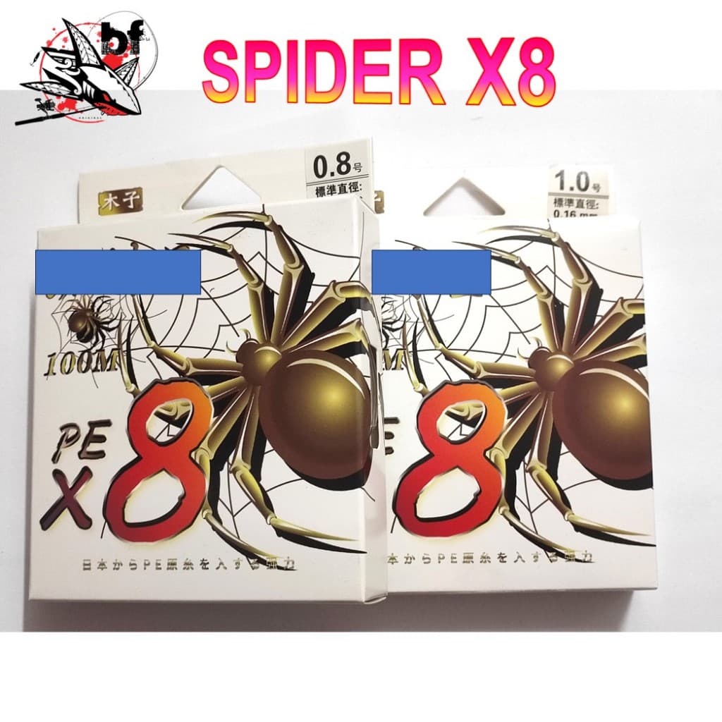 สาย PE x8 Spider King 100m Multi color สีรุ้ง รูปที่ 4