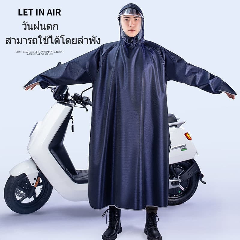 BUBBLE เสื้อกันฝนผู้ใหญ่ กันน้ำ ทนทาน ข้อมือยางยืด ขนาดเดียวใส่ได้ทุกคน รถจักรยานยนต์ Rain Coat รูปที่ 3