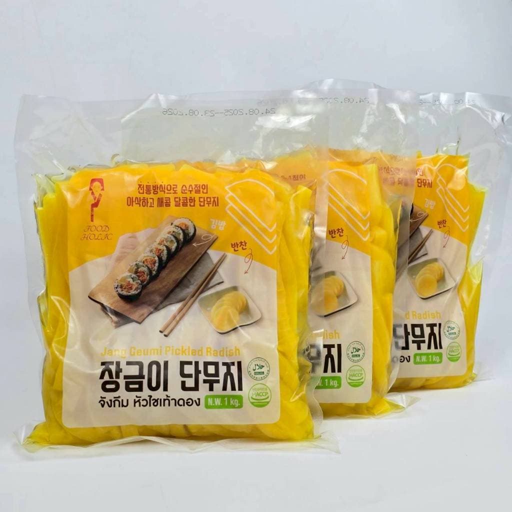 ไชเท้าดองเกาหลี แบบเส้น 1kg จังกึมมี คิมบับ หัว ไชเท้า ดอง เกาหลี 단무지 Danmuji Pickled Radish รูปที่ 9