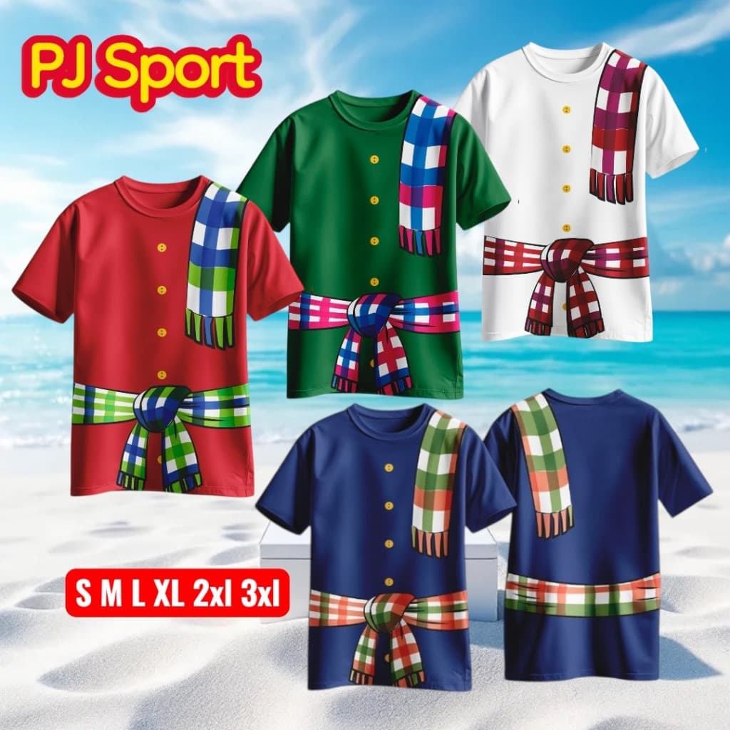 เสื้อลายผ้าขาวม้า ผ้าไมโครสปอร์ตนุ่มใส่สบาย ส่งตรงจากโรงงานในไทย พิมพ์ลายในเนื้อผ้า สวยตรงปก