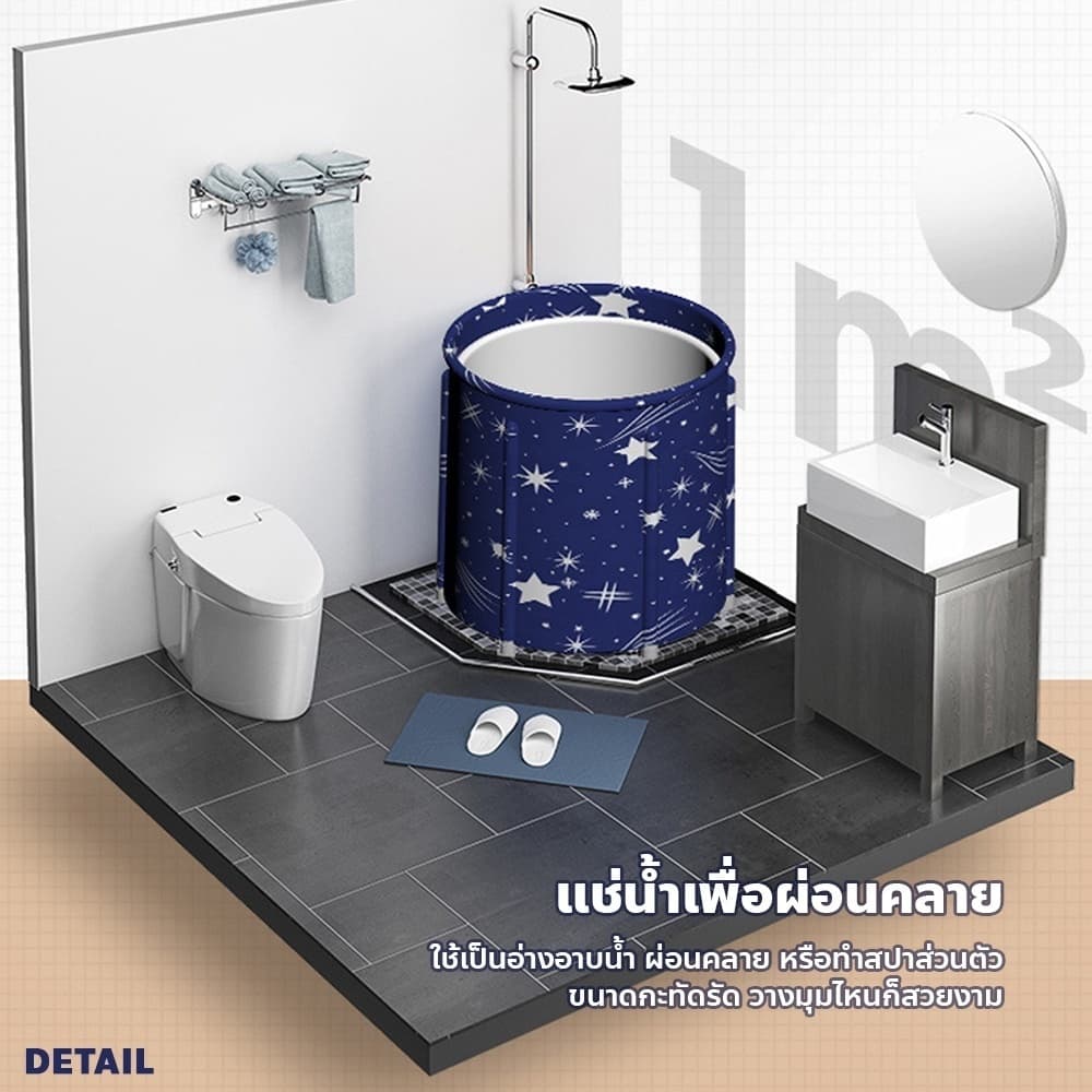 JJM อ่างอาบน้ำ พับได้ผู้ใหญ่ เป่าลม แบบพกพา ถังอาบน้ำในห้องน้ำ รูปร่างถัง อ่างอาบน้ำพับได้เด็กโต วัสดุที่ปลอดภัย รูปที่ 3