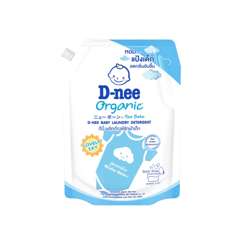 D-nee ผลิตภัณฑ์ซักผ้าเด็กดีนี่ นิวบอร์น เลิฟลี่ สกาย 1300 มล. รูปที่ 2